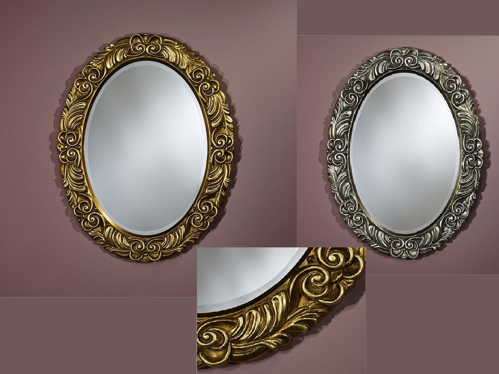 Decorative Aluminum Mirror with Beveled Glass